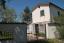 Villa surrounded by 1 hectare of land. Bagnoli del Trigno. - preview 1